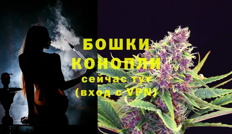 ОМГ ОМГ ссылка  Серов  Канабис Bruce Banner  даркнет сайт 